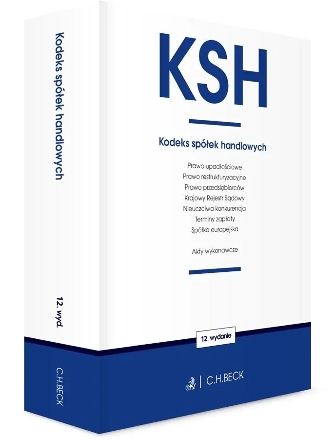 Książka - KSH. Kodeks spółek handlowych oraz ustawy towarzyszące