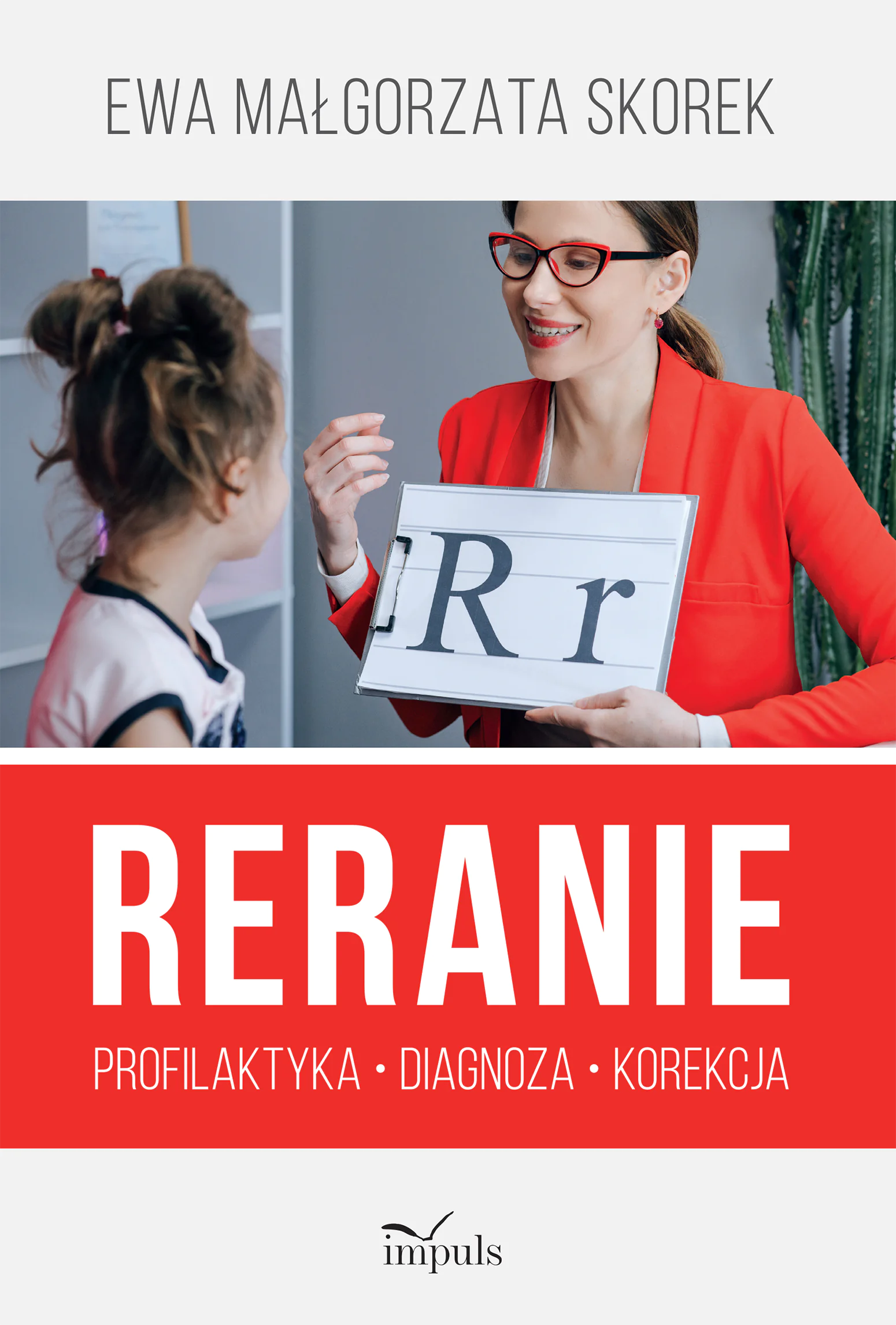 Książka - Reranie. Profilaktyka, diagnoza, korekcja
