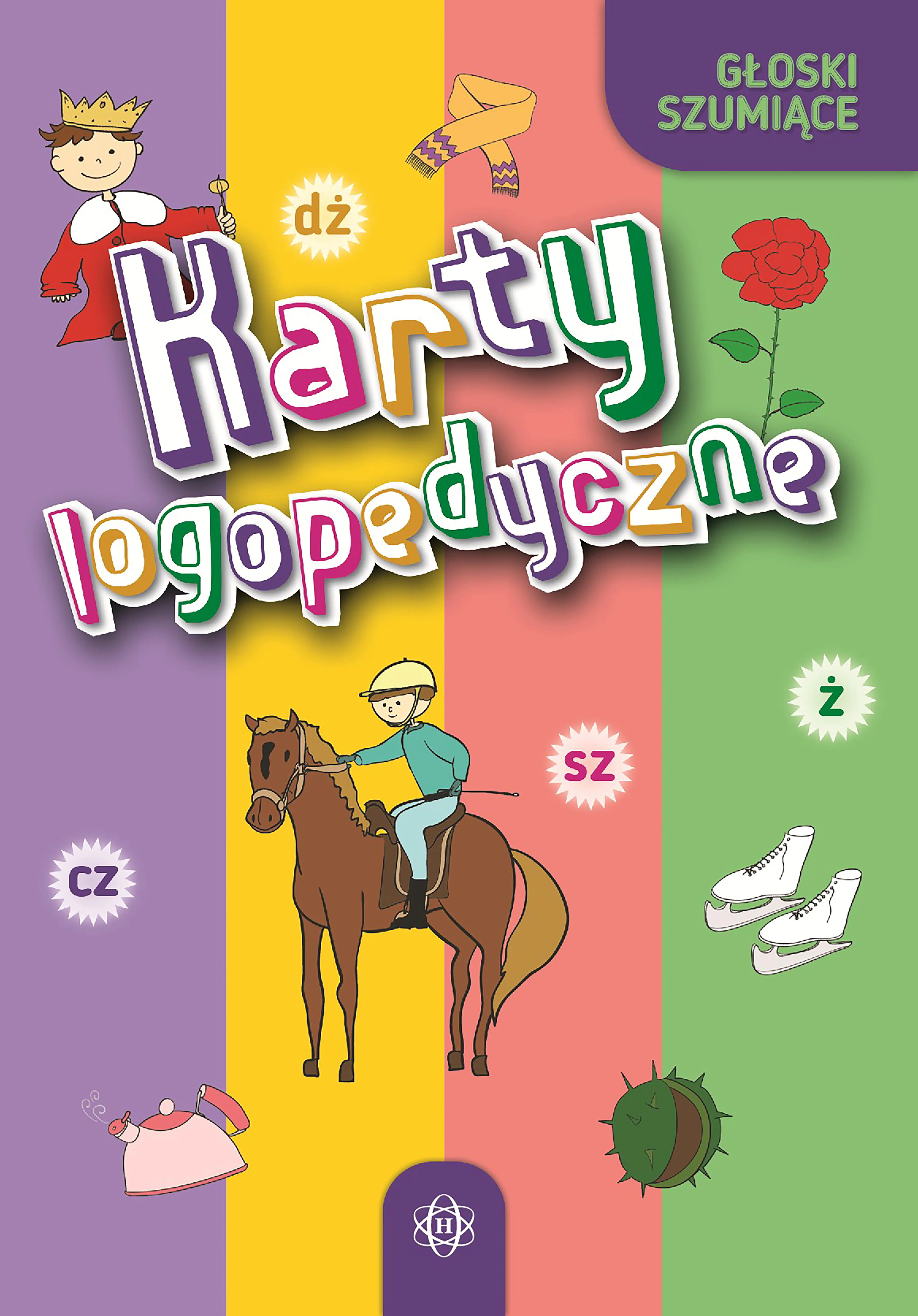 Książka - Karty logopedyczne Głoski szumiące Komplet