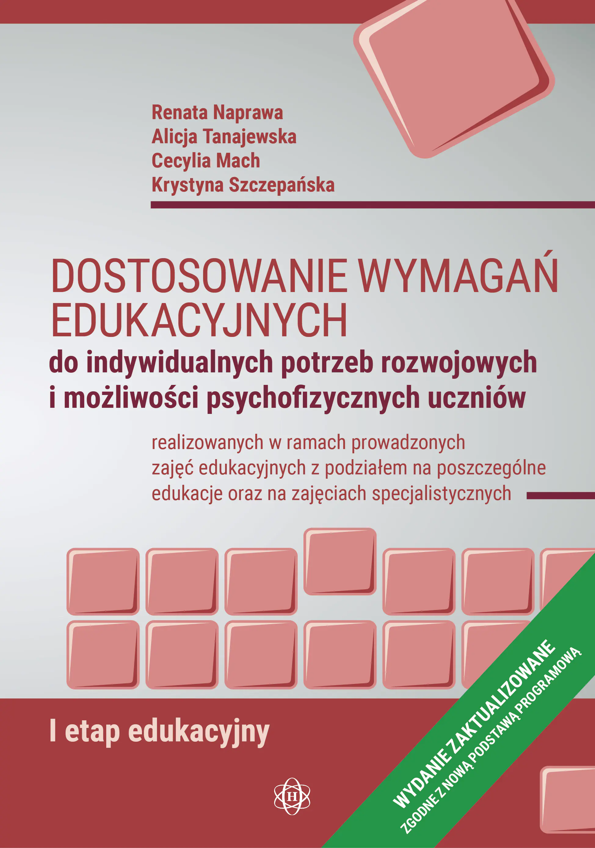 Książka - Dostosowanie wymagań edukacyjnych - I etap edukacyjny