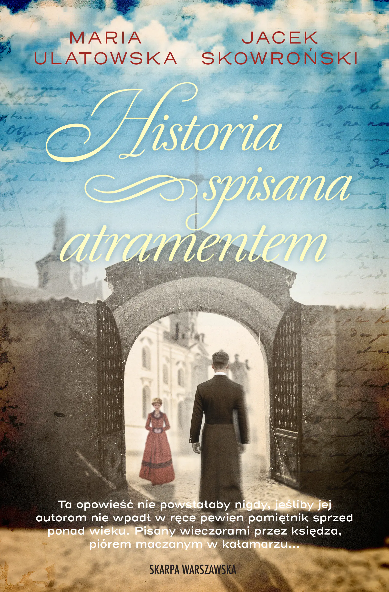 Książka - Historia spisana atramentem. Tom 1