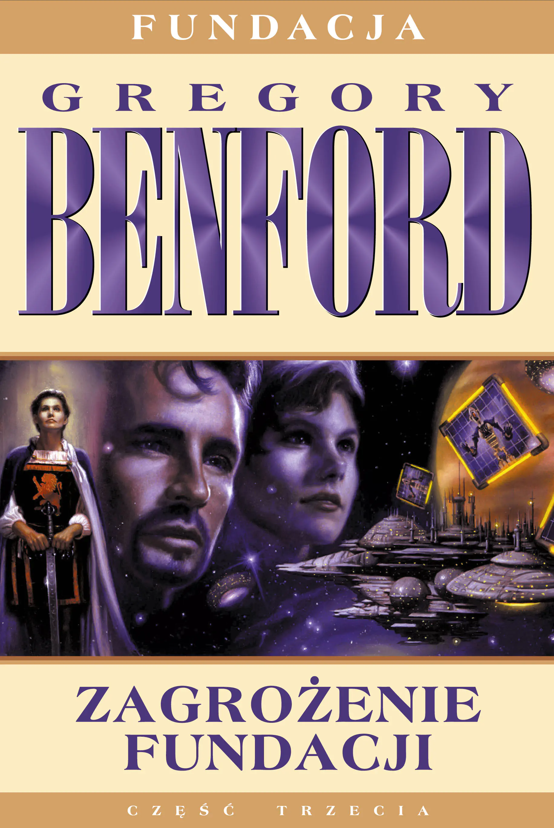 Książka - Zagrożenie fundacji. Część 3. Fundacja