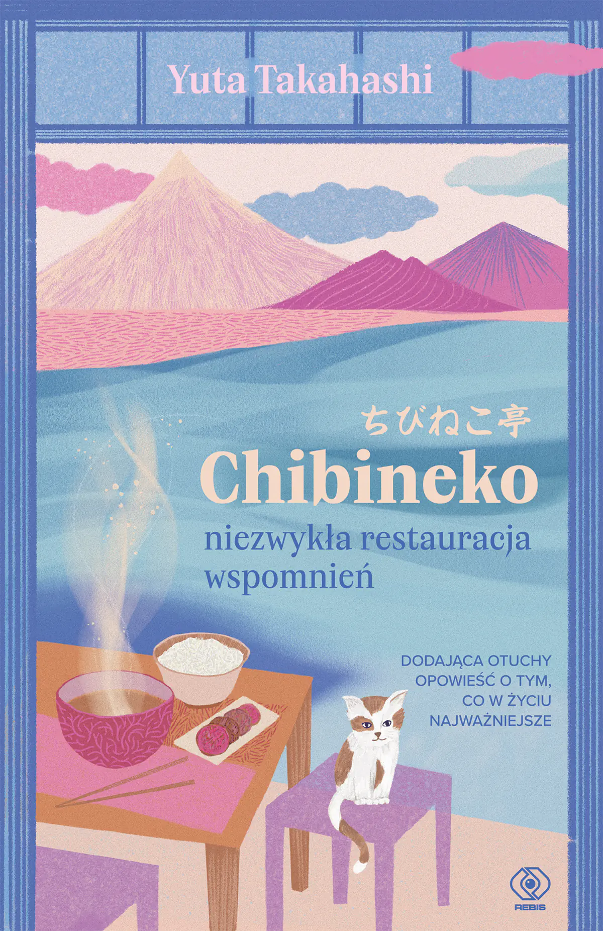 Książka - Chibineko - niezwykła restauracja wspomnień