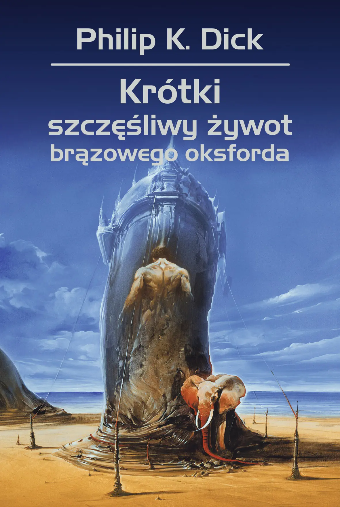 Książka - Krótki szczęśliwy żywot brązowego oksforda