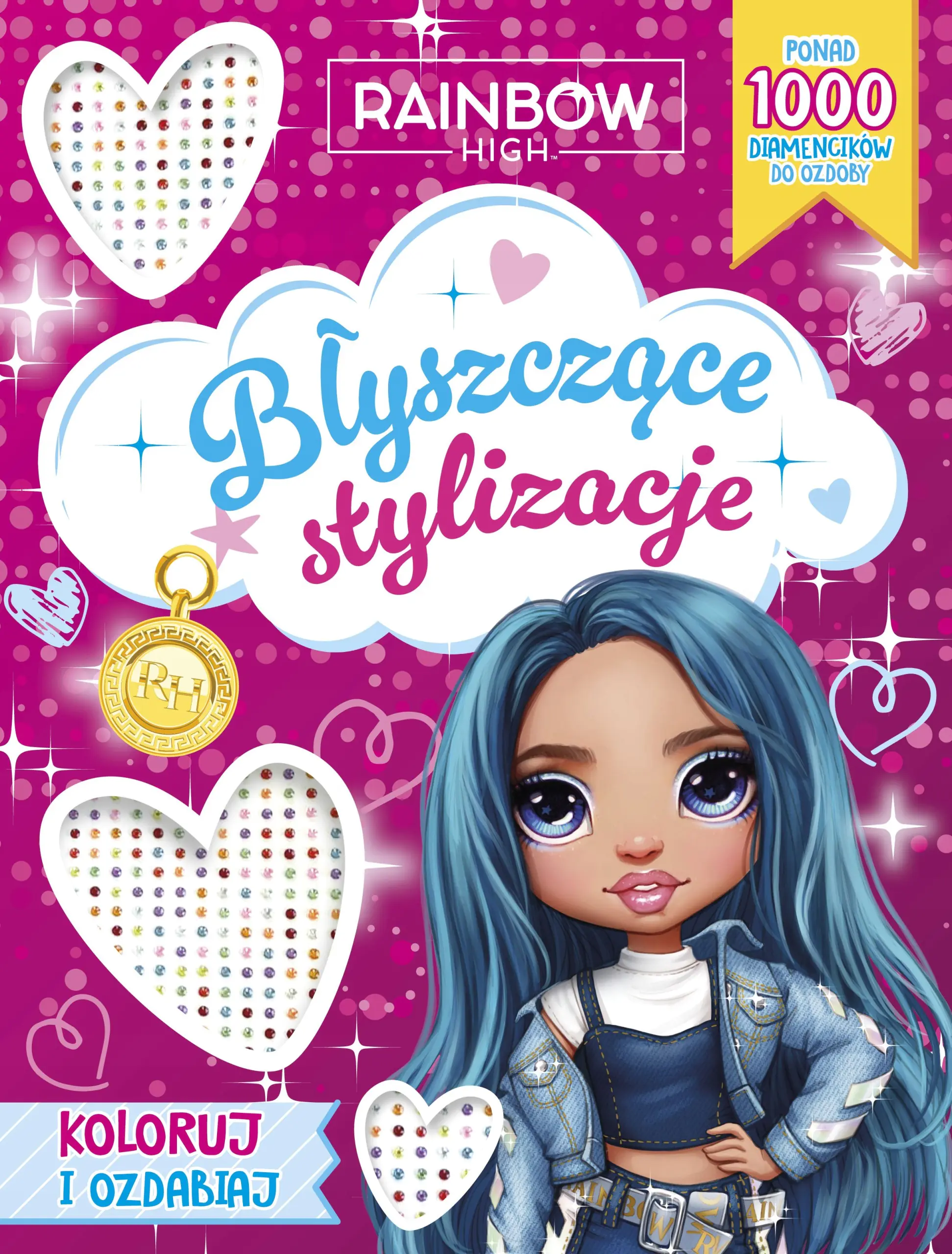 Książka - Rainbow High. Błyszczące stylizacje. Koloruj i ozdabiaj