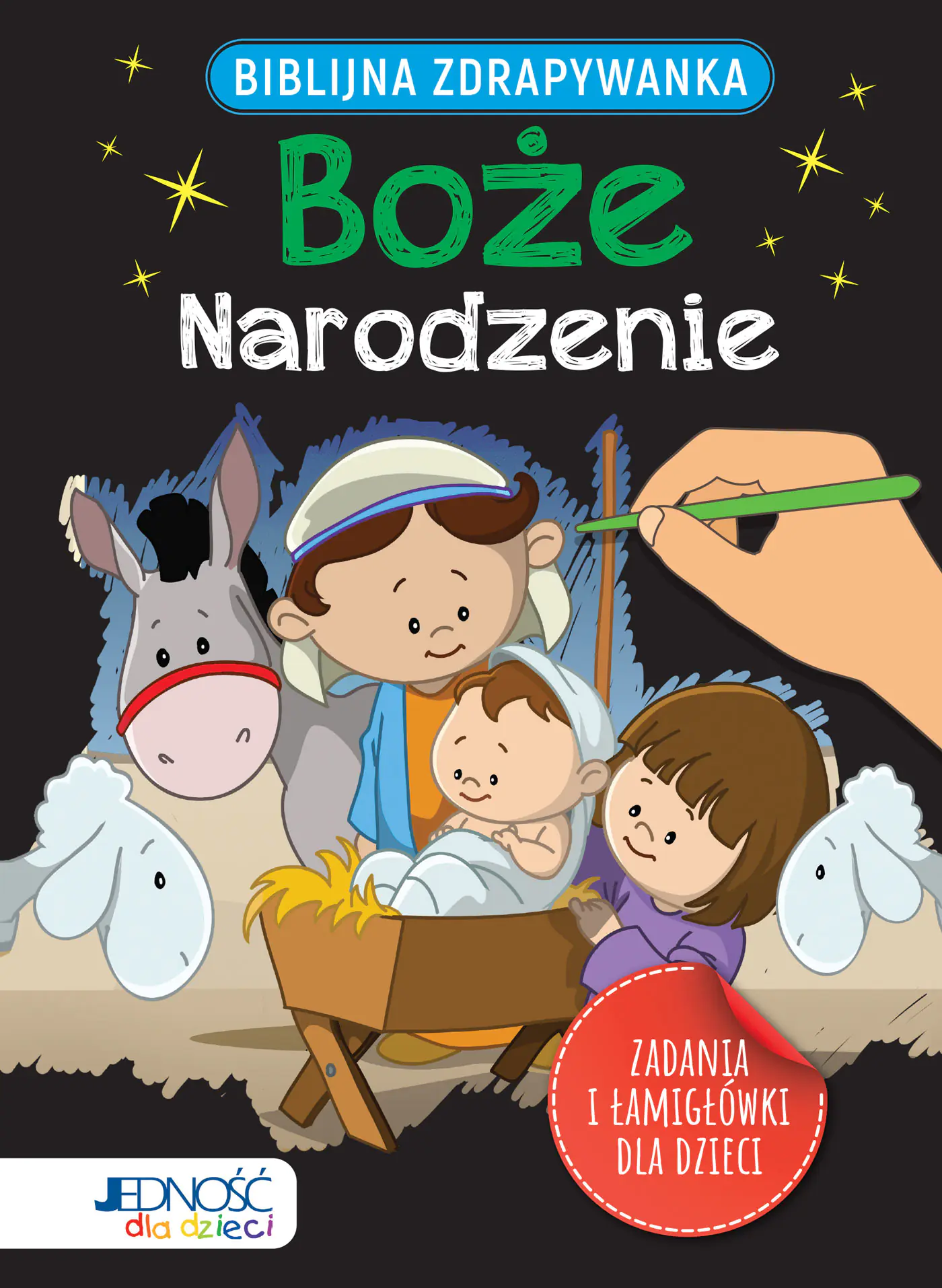 Książka - Biblijna zdrapywanka. Boże Narodzenie
