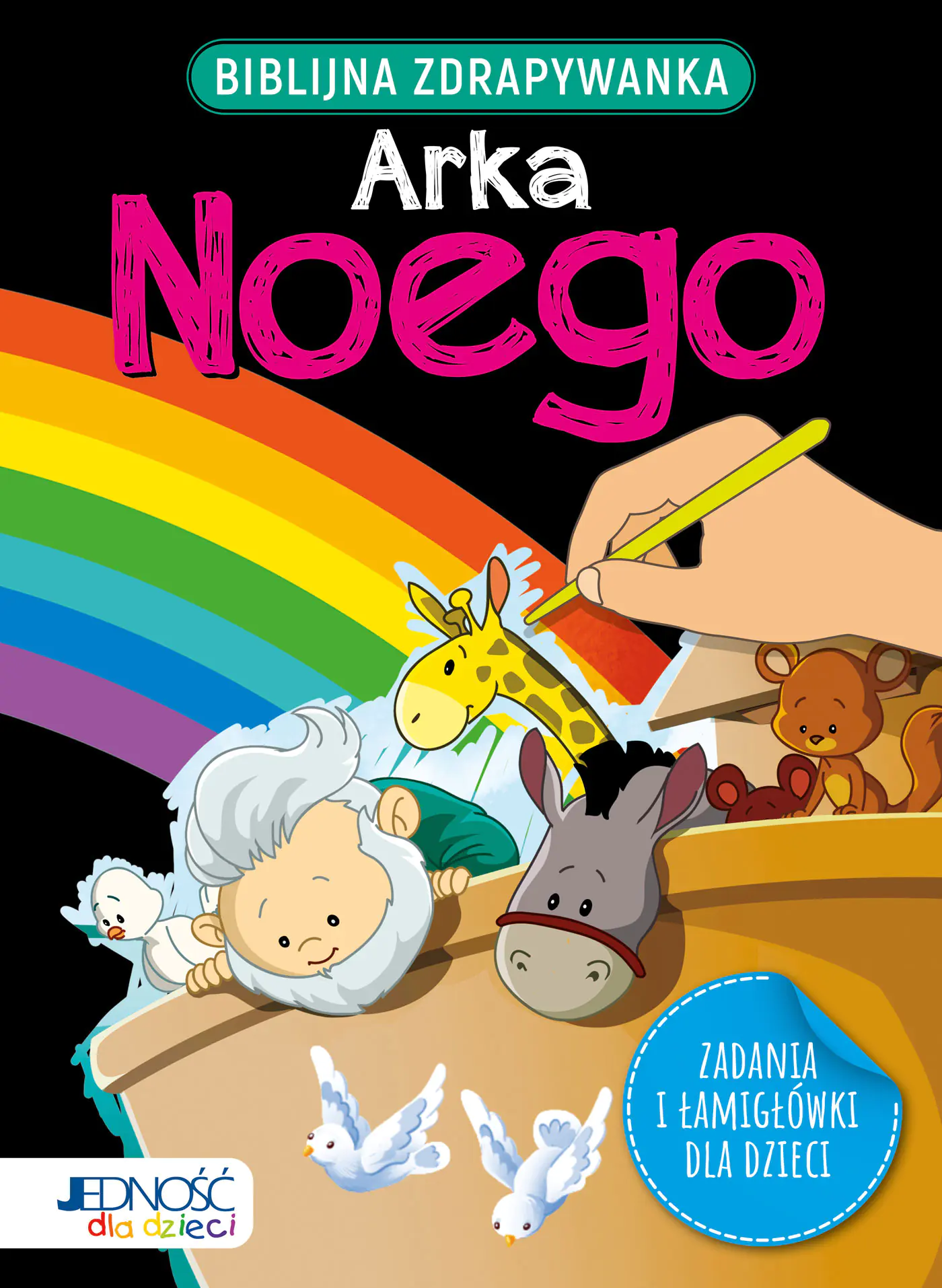 Książka - Biblijna zdrapywanka. Arka Noego