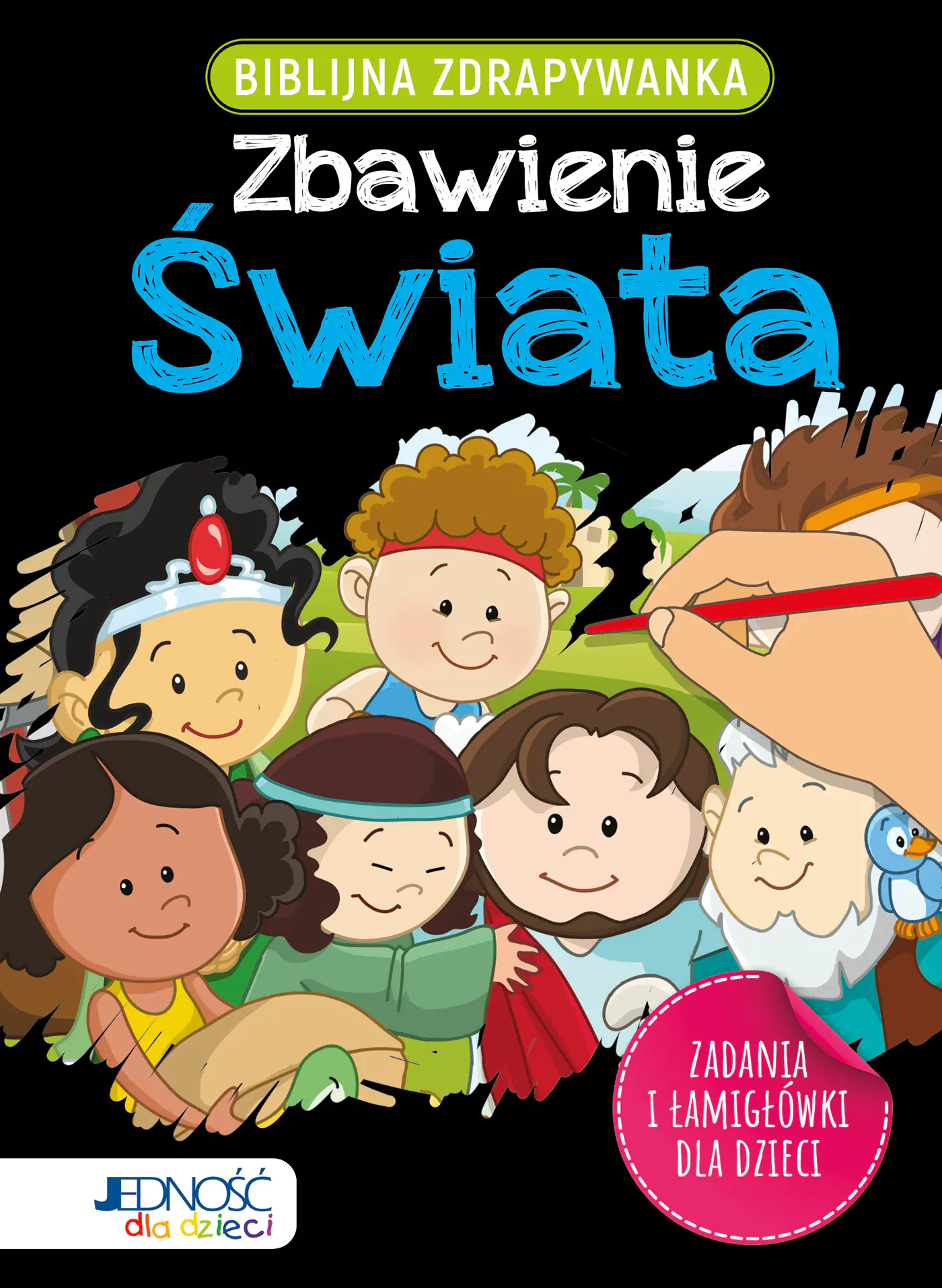 Książka - Biblijna zdrapywanka. Zbawienie świata