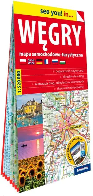 Książka - Węgry. Mapa samochodowo-turystyczna 1:520 000