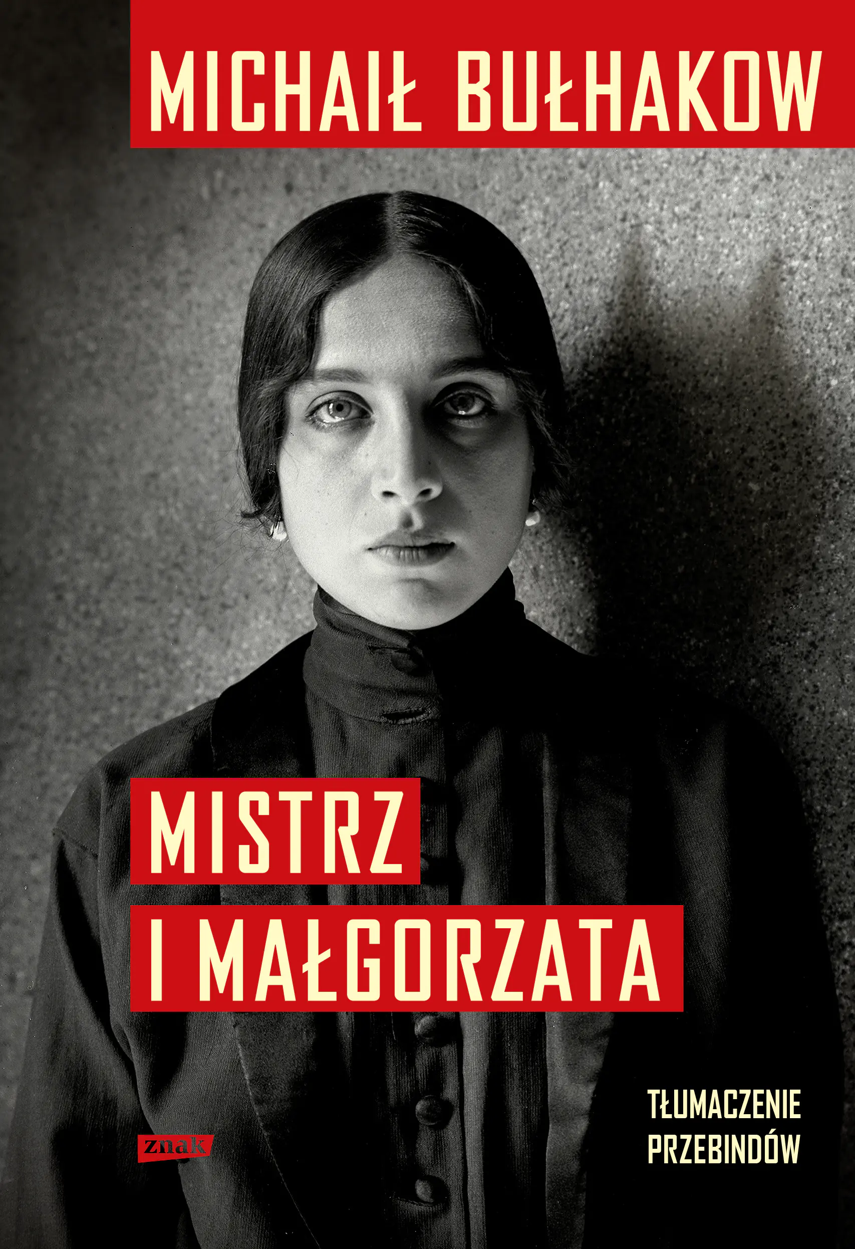 Książka - Mistrz i Małgorzata. Tłumaczenie Przebindów [2025]