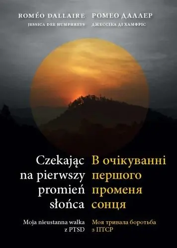 Książka - Czekając na pierwszy promień słońca