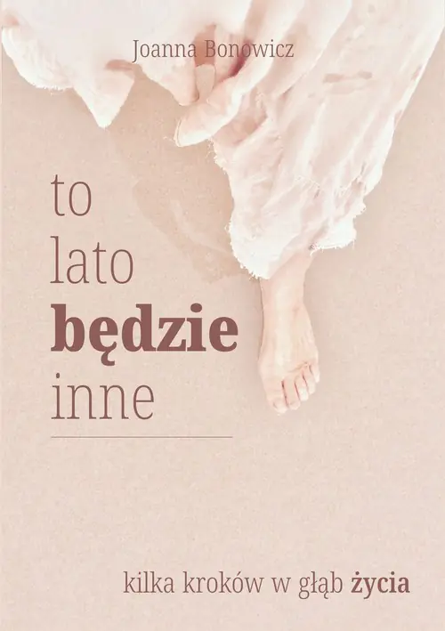 Książka - To lato będzie inne
