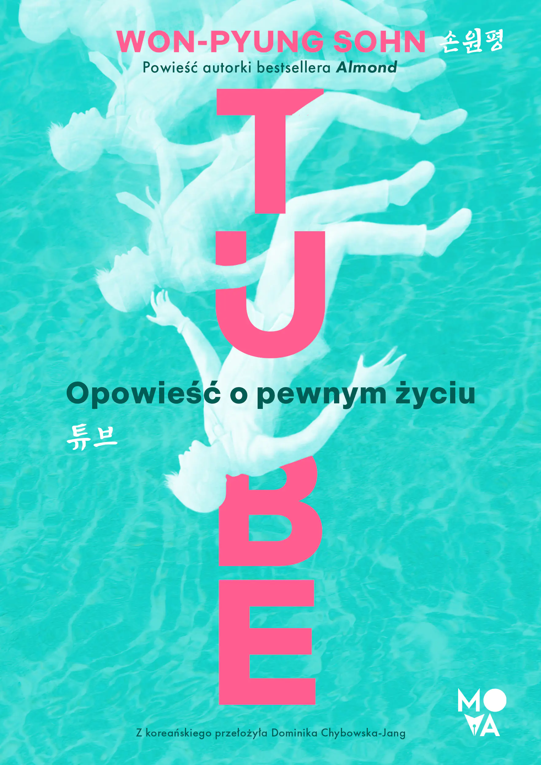 Książka - Tube. Opowieść o pewnym życiu