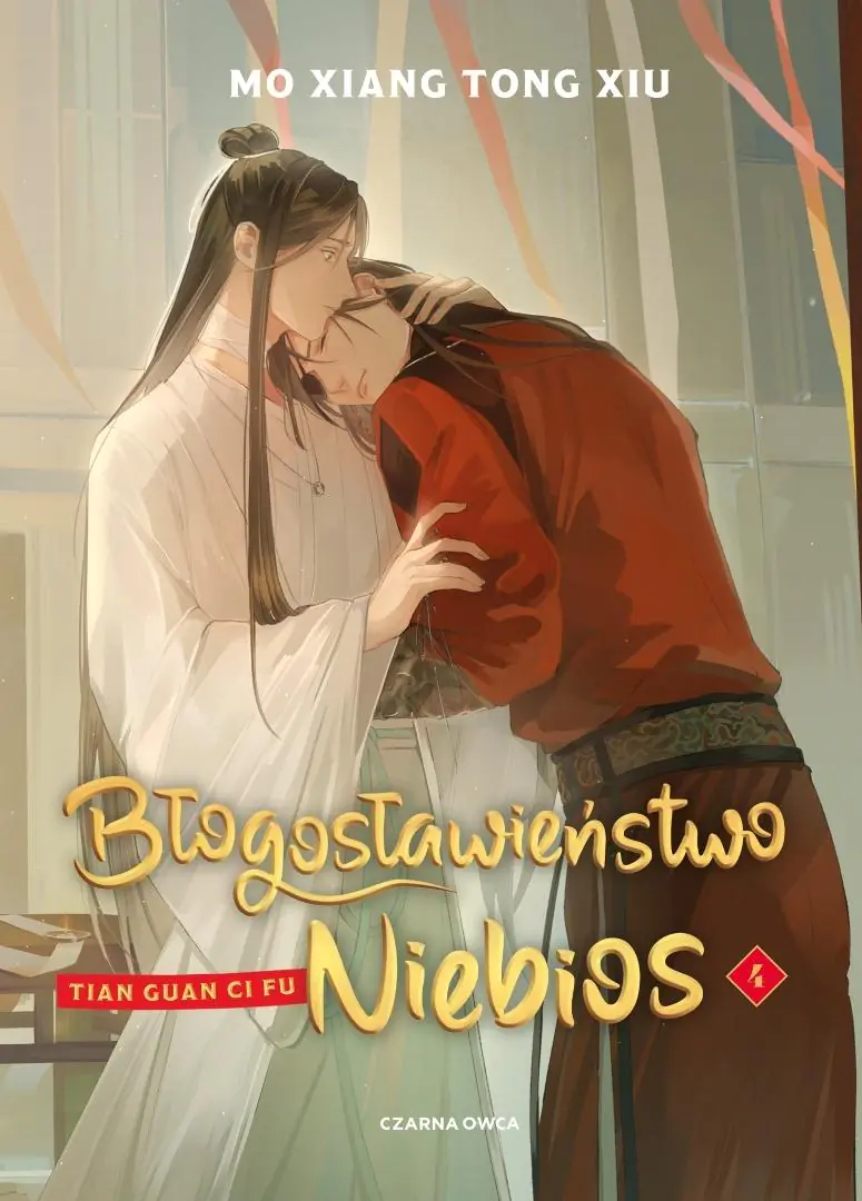Książka - Błogosławieństwo Niebios T.4 TW