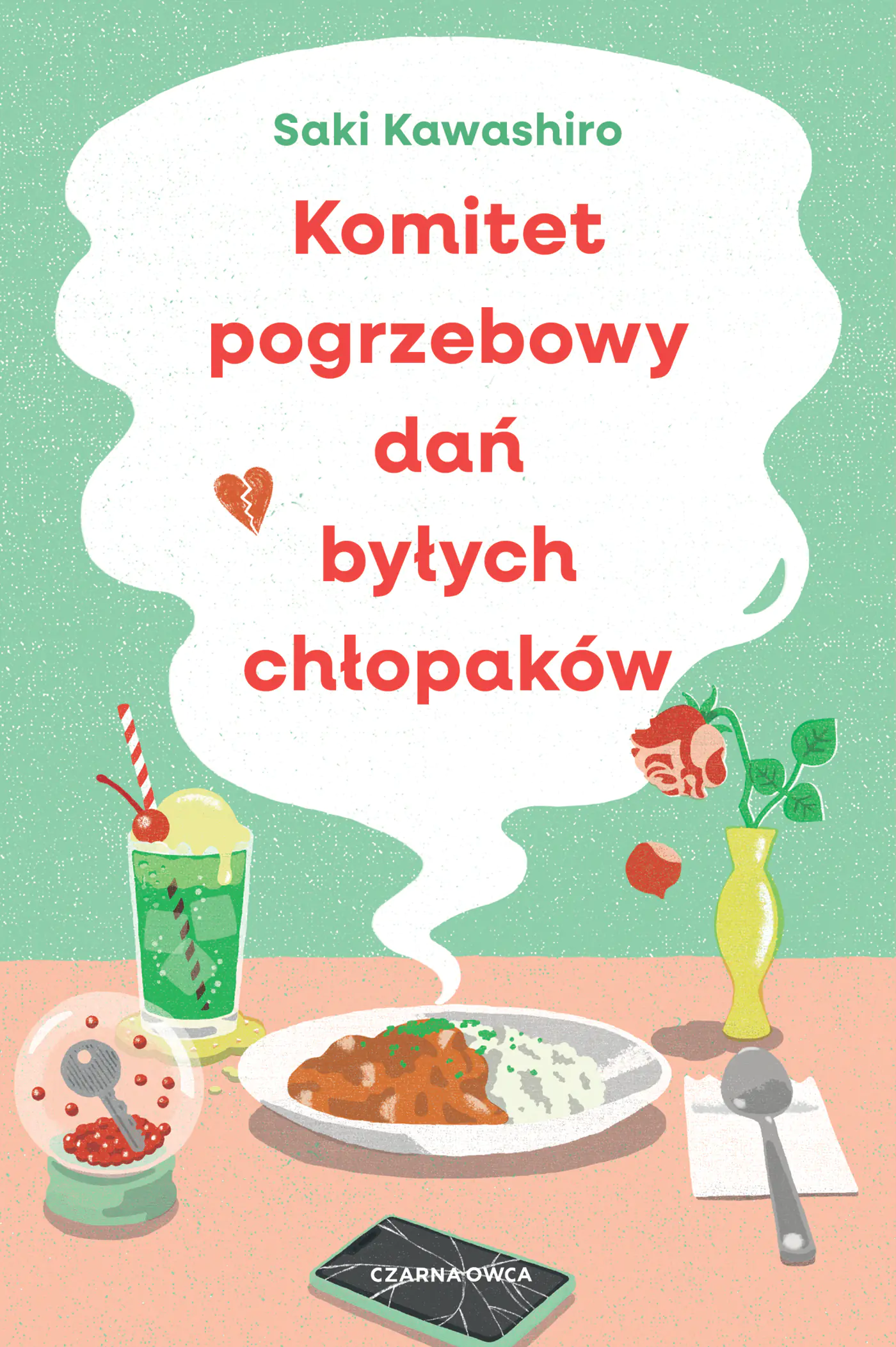 Książka - Komitet pogrzebowy dań byłych chłopaków