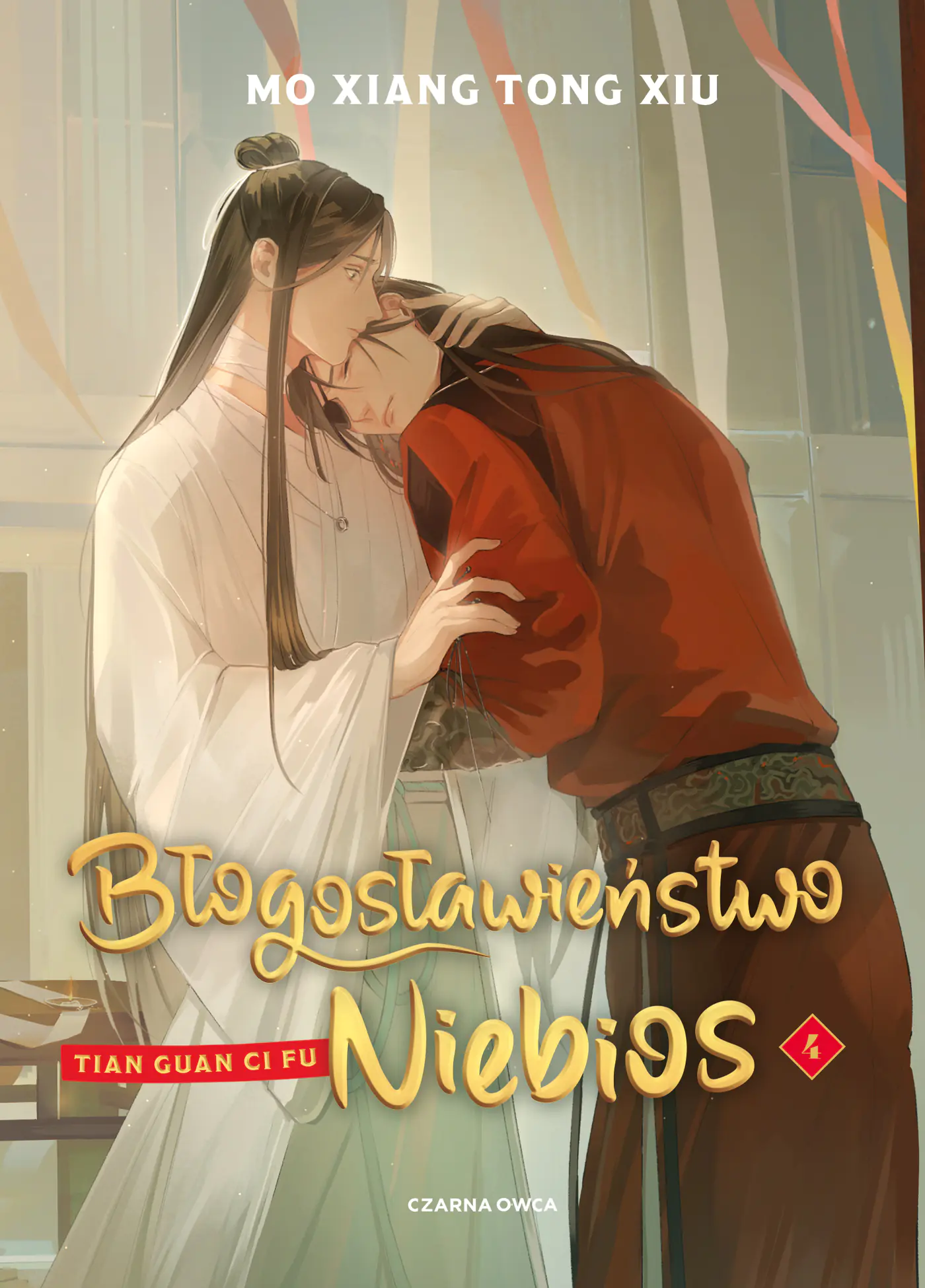Książka - Błogosławieństwo Niebios. Tom 4