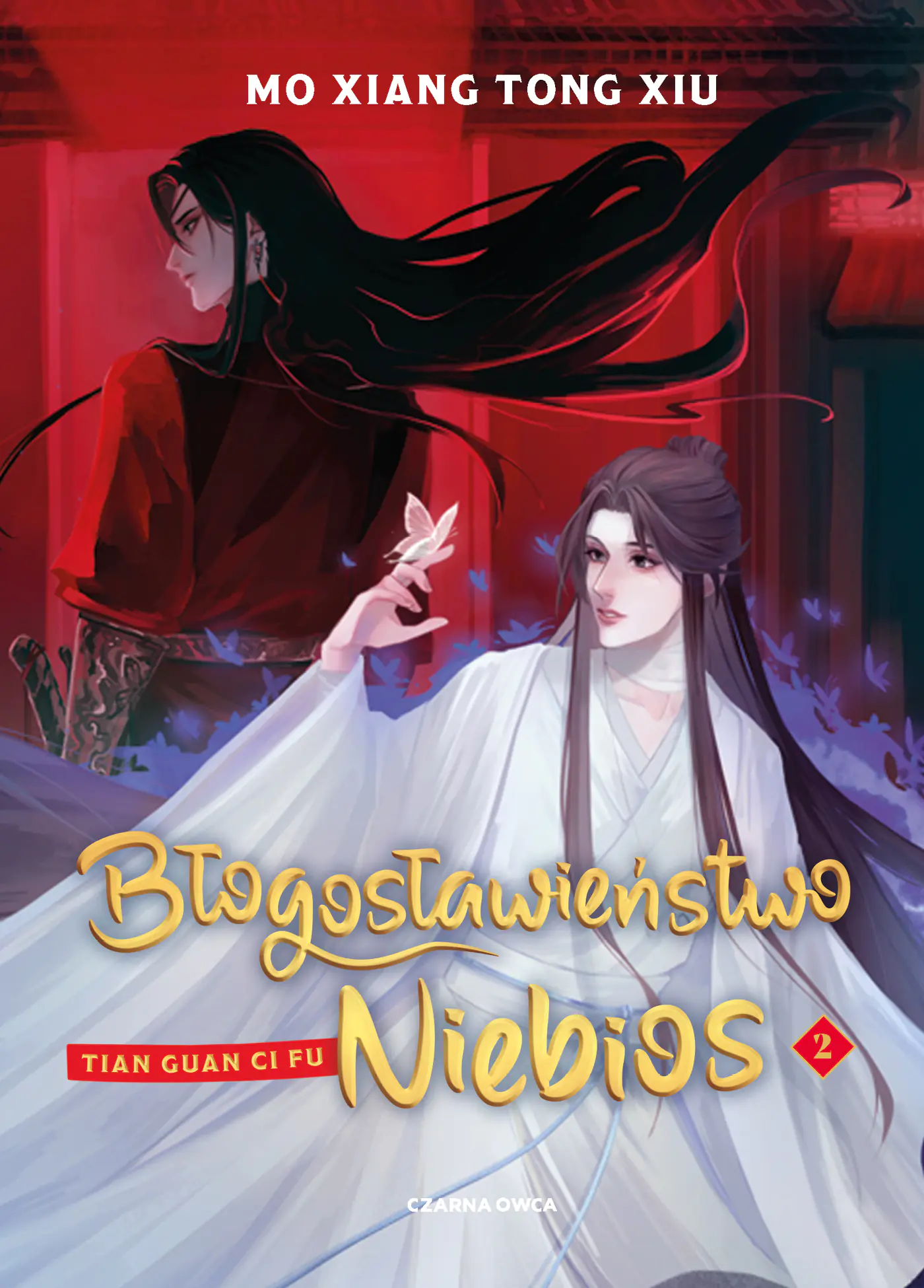 Książka - Błogosławieństwo Niebios T.2 BR