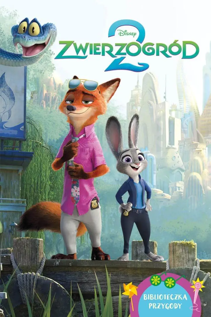 Książka - Zwierzogród 2. Biblioteczka przygody. Disney