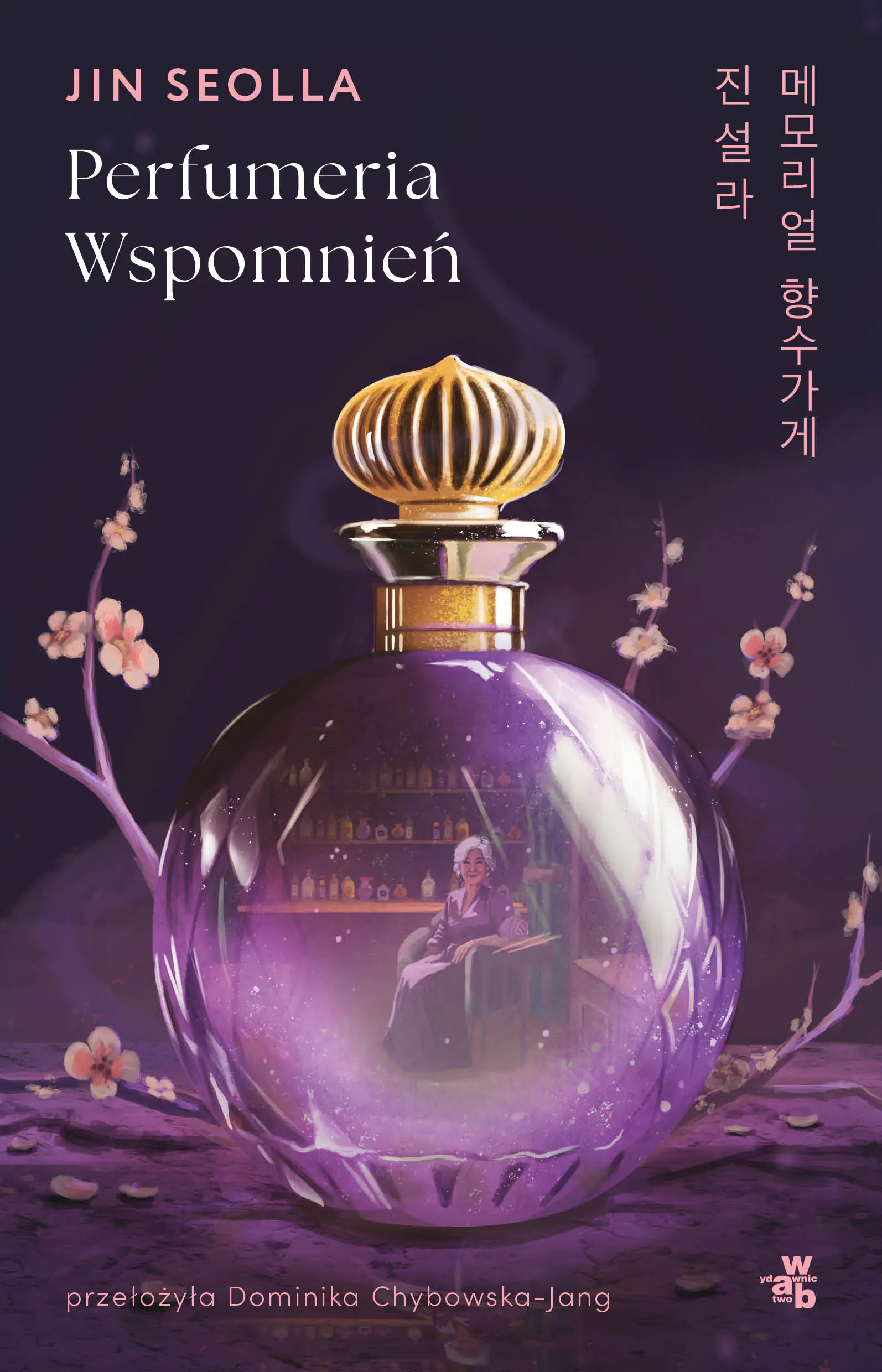 Książka - Perfumeria wspomnień