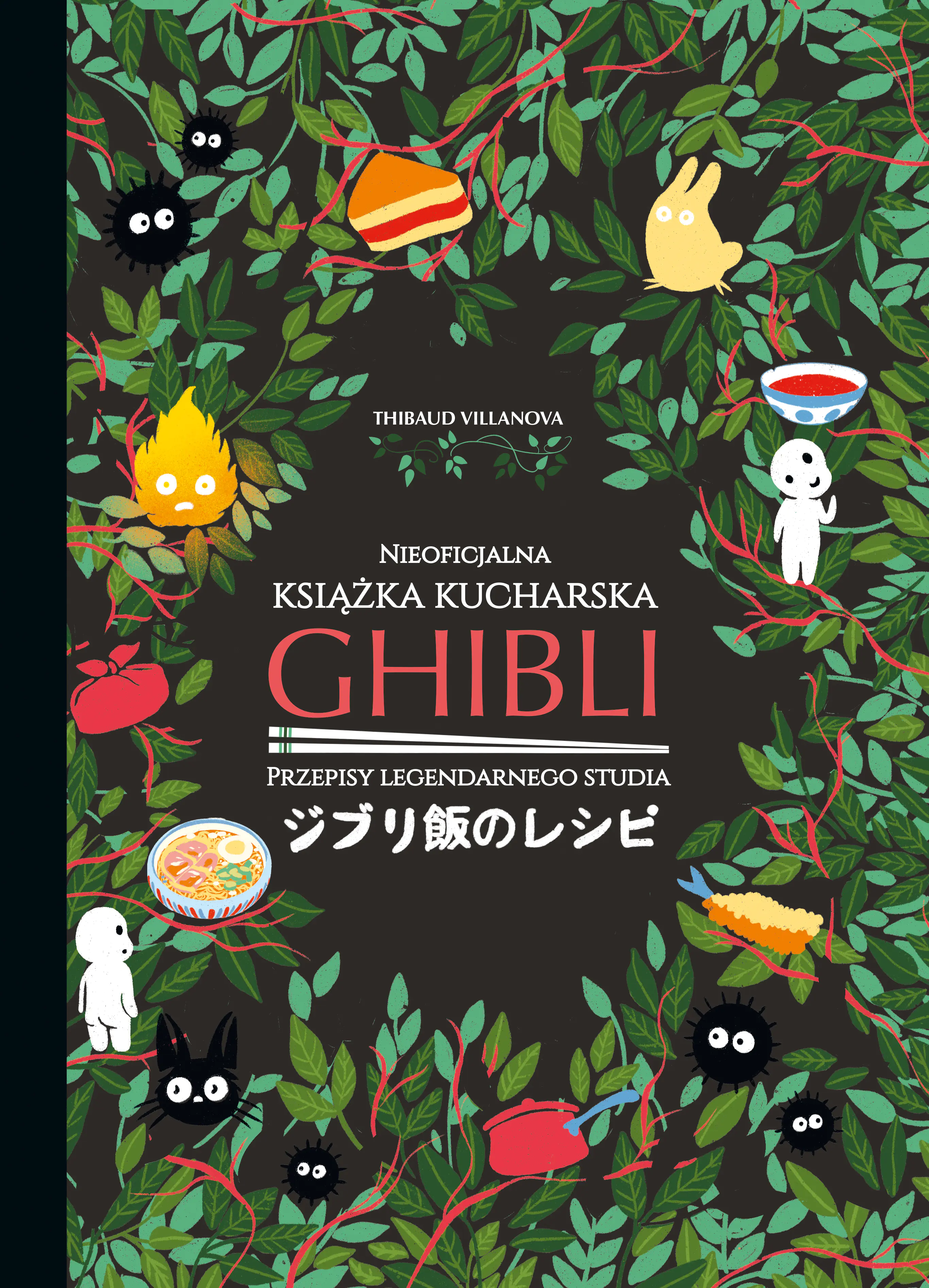 Książka - Ghibli. Nieoficjalna książka kucharska