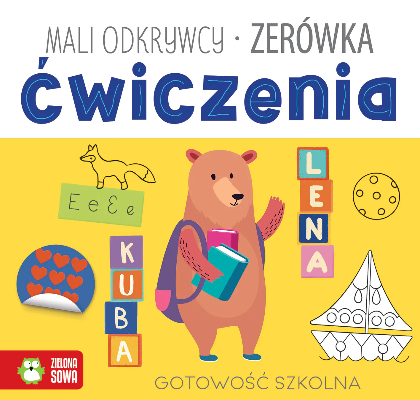Książka - Ćwiczenia. Zerówka. Mali odkrywcy