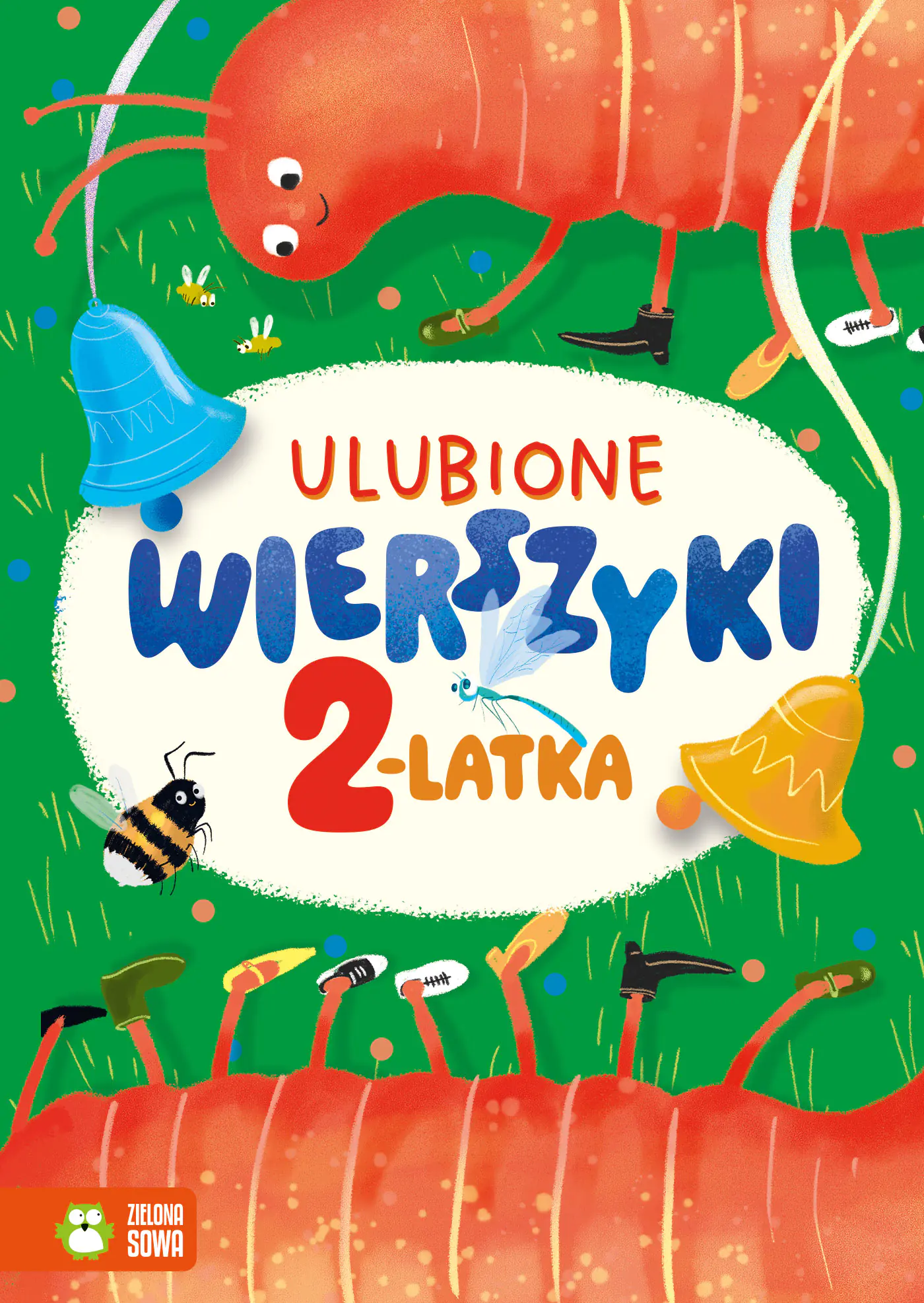 Książka - Ulubione wierszyki. Wierszyki dla 2-latka