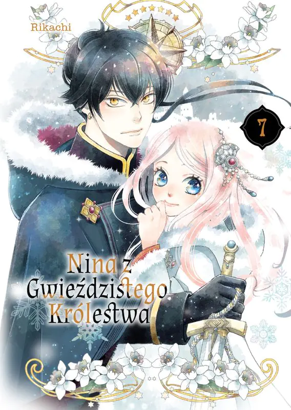 Książka - Nina z gwieździstego królestwa. Tom 7