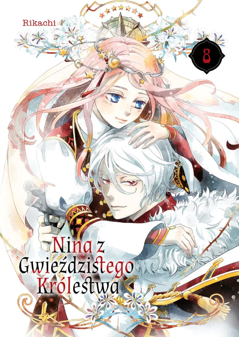 Książka - Nina z gwieździstego królestwa. Tom 8