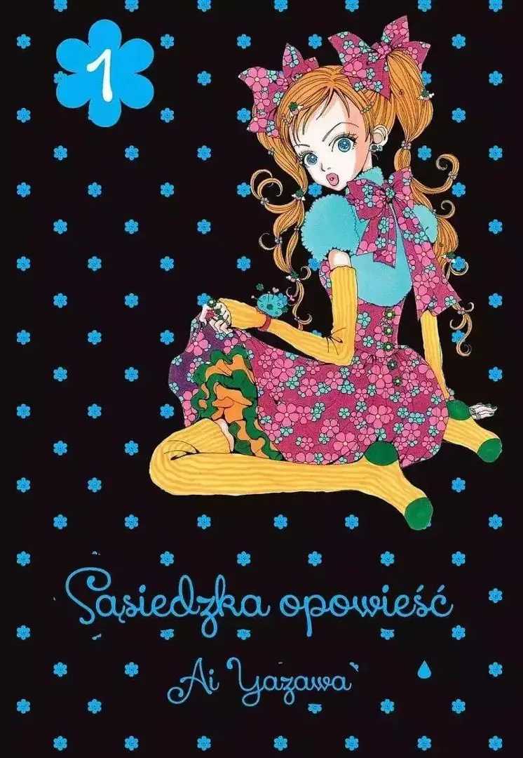 Książka - Sąsiedzka Opowieść. Tom 1