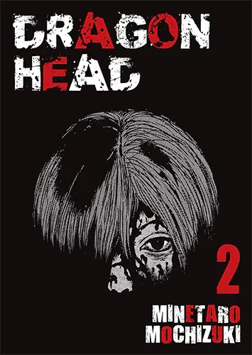 Książka - Dragon head. Tom 2