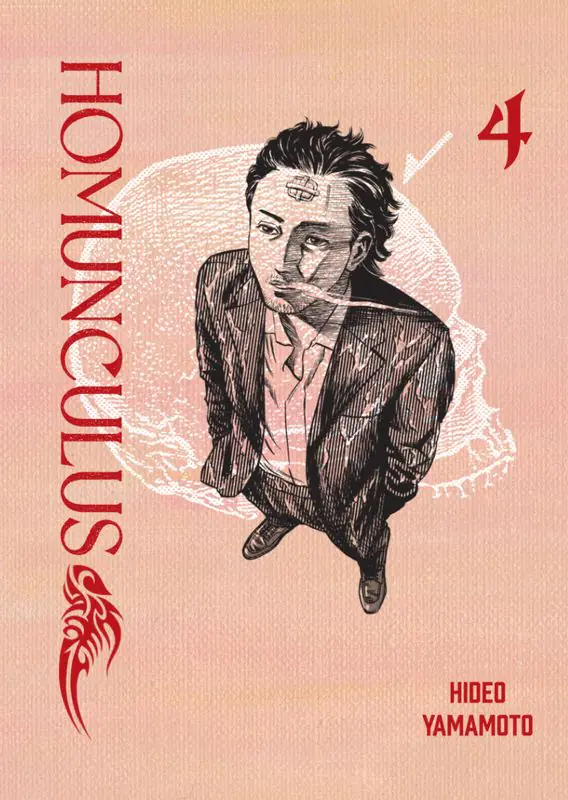 Książka - Homunculus. Tom 4
