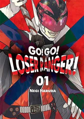 Książka - Go! Go! Loser Ranger! Tom 1