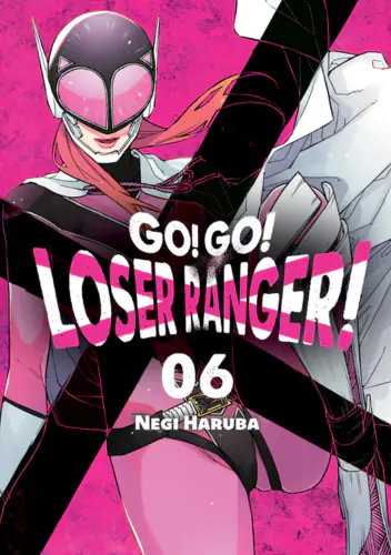 Książka - Go! Go! Loser Ranger! Tom 6