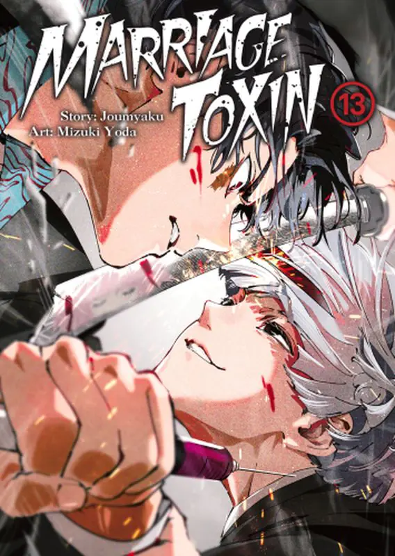 Książka - MarriageToxin. Tom 13