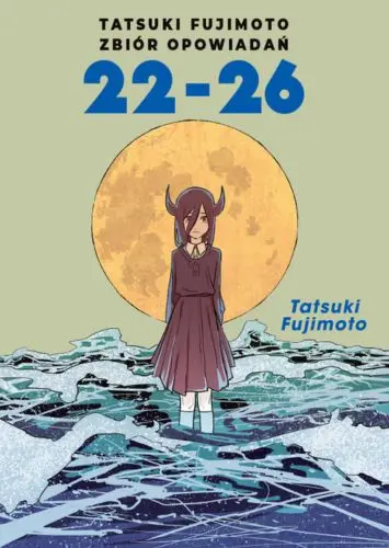 Książka - Tatsuki Fujimoto. Zbiór opowiadań 22-26