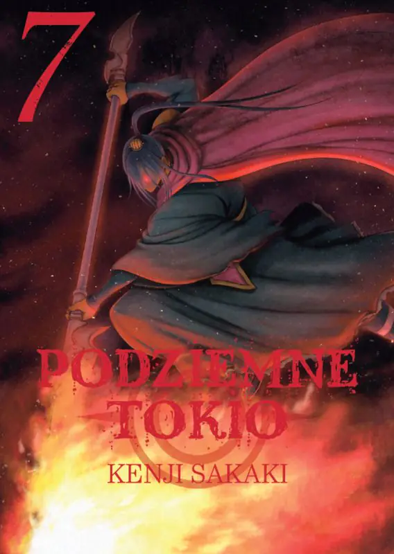 Książka - Podziemne Tokio. Tom 7