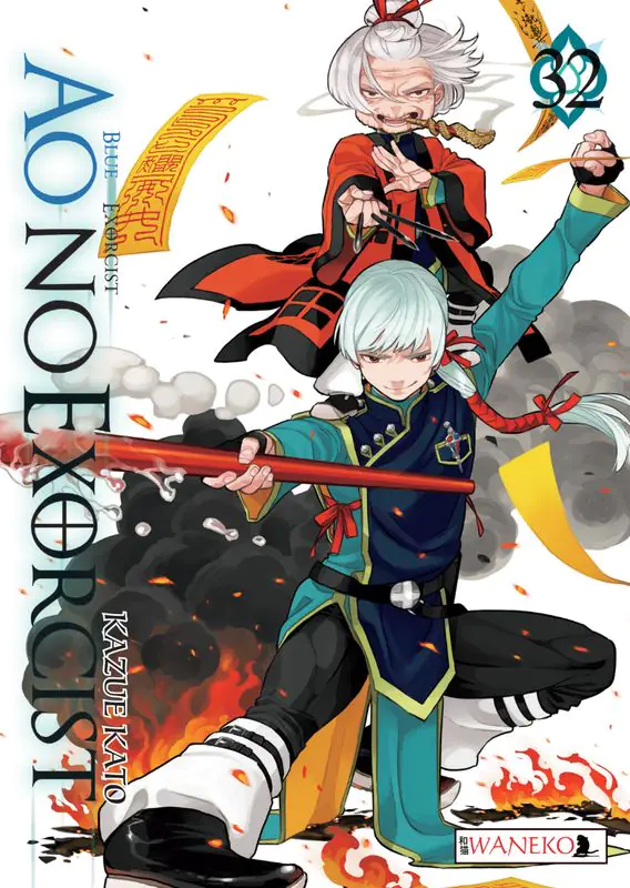 Książka - Ao No Exorcist. Tom 32