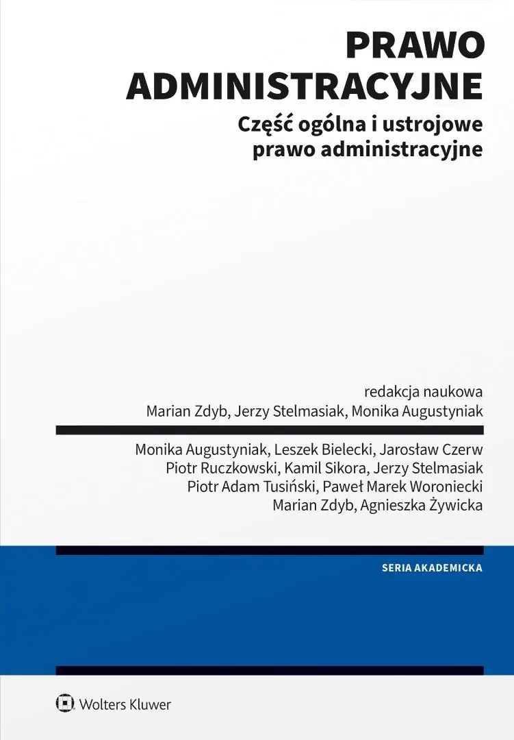 Książka - Prawo administracyjne. Część ogólna i ustrojowe prawo administracyjne