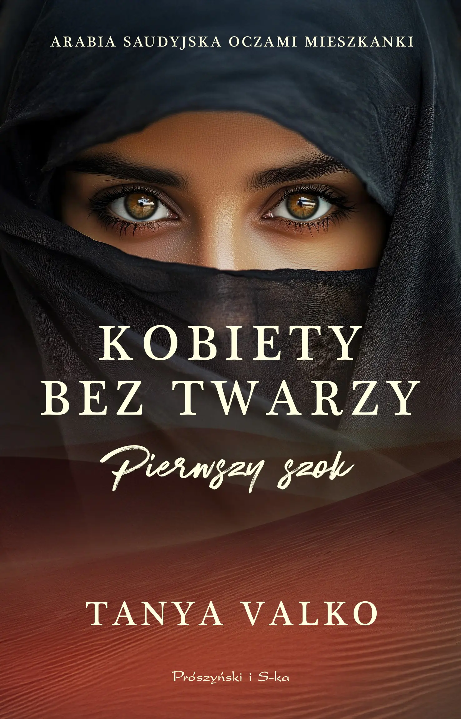 Książka - Kobiety bez twarzy. Pierwszy szok. Duże Litery