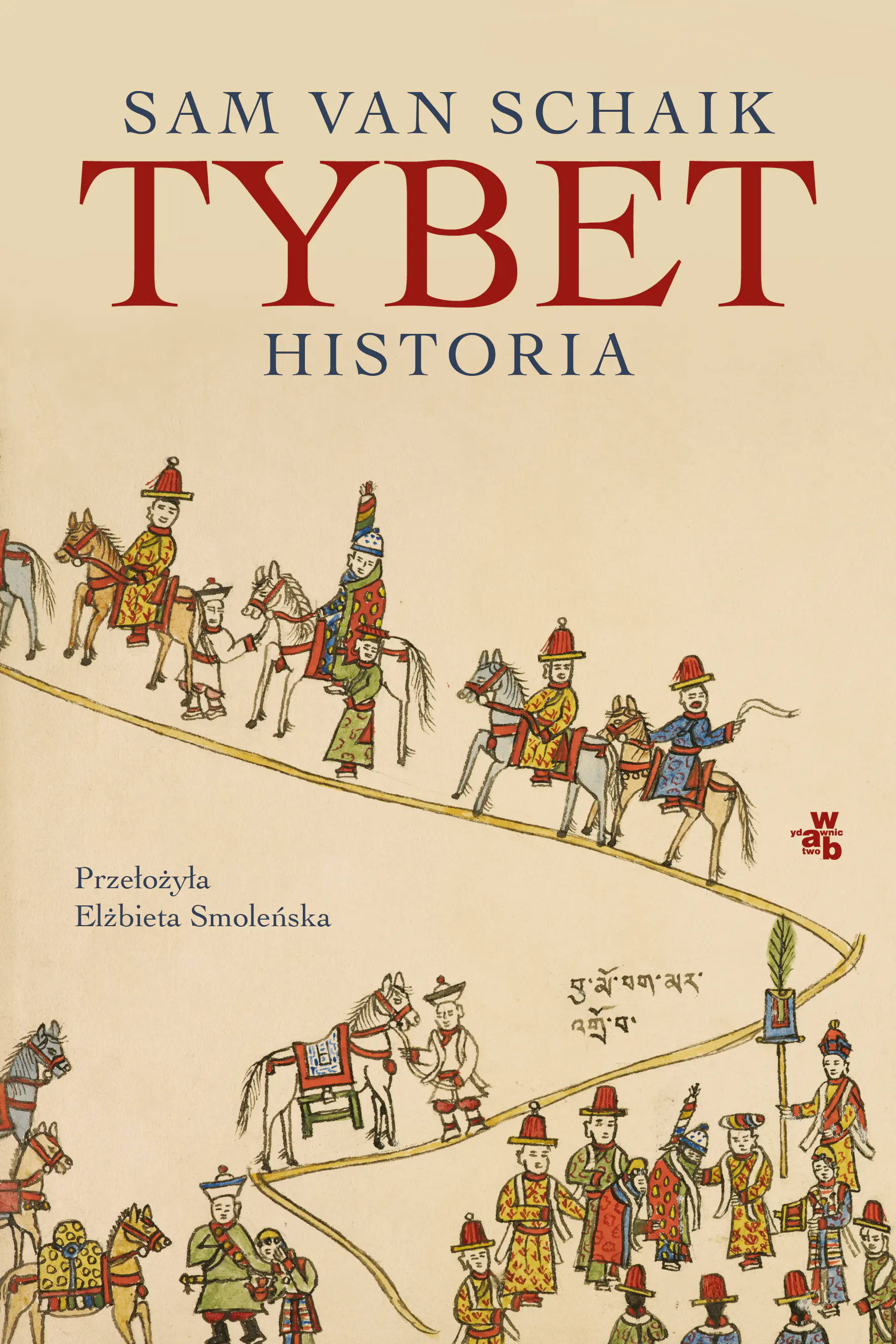 Książka - Tybet. Historia