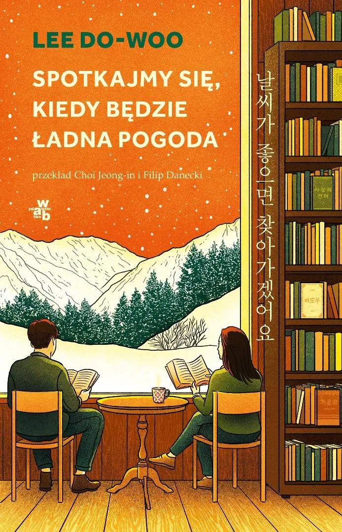 Książka - Spotkajmy się, kiedy będzie ładna pogoda