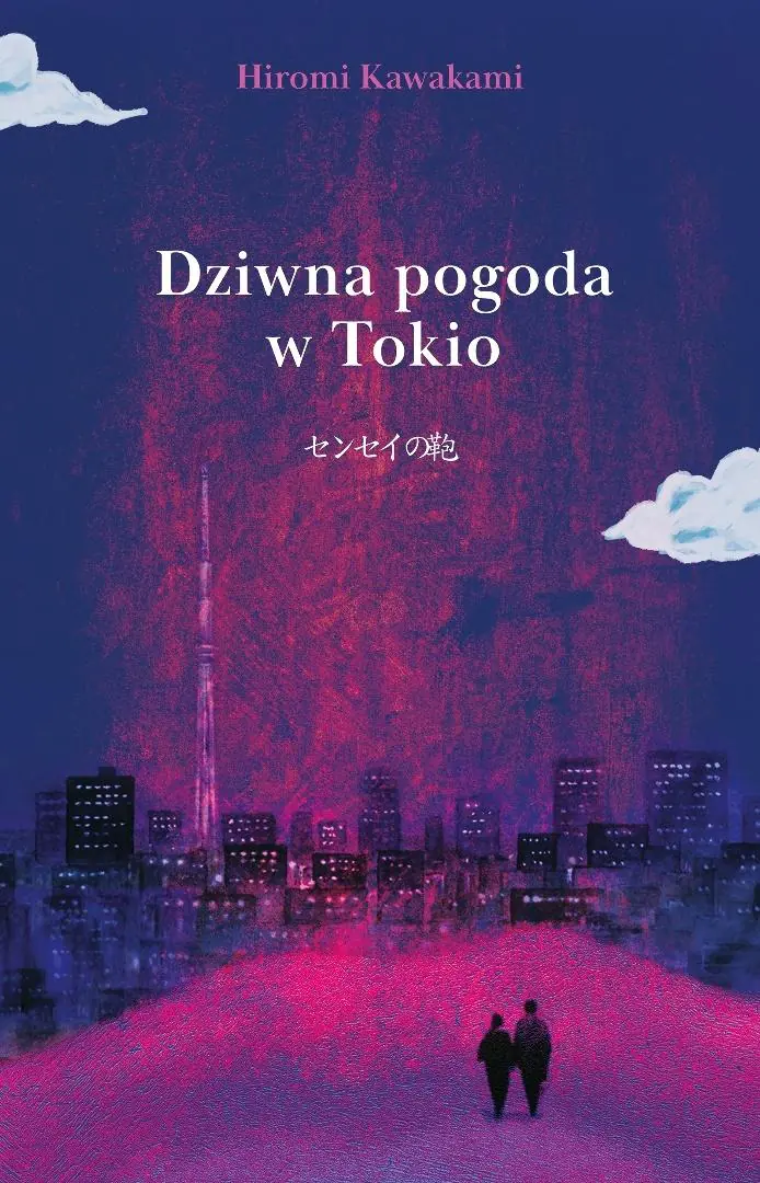 Książka - Dziwna pogoda w Tokio