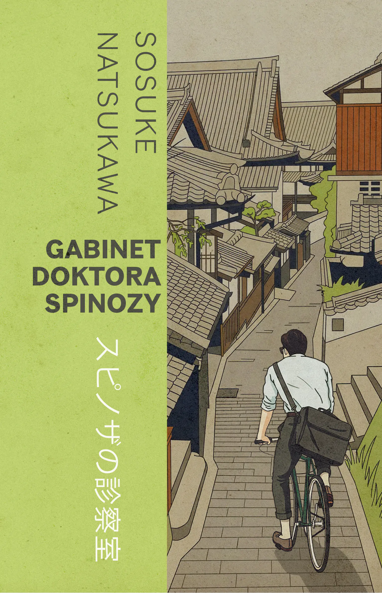 Książka - Gabinet doktora Spinozy