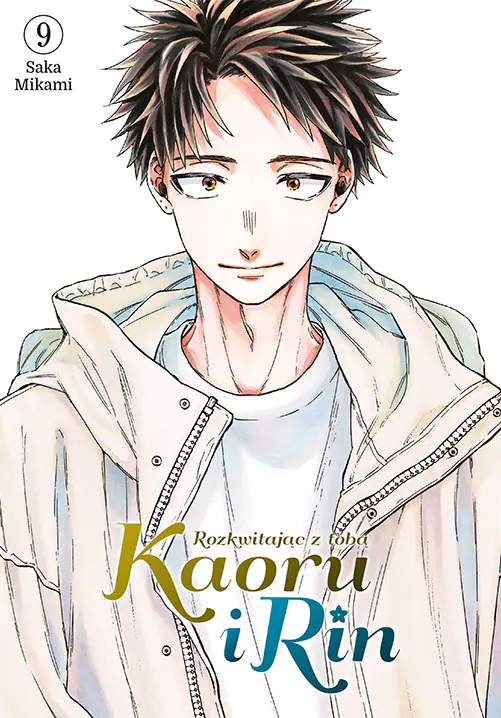 Książka - Kaoru i Rin. Rozkwitając z tobą. Tom 9