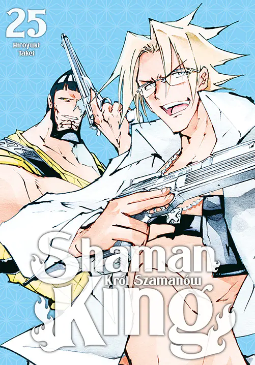 Książka - Shaman King #25