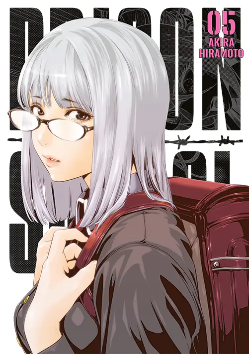 Książka - Prison School. Tom 5
