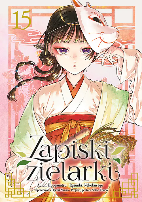 Książka - Zapiski zielarki. Tom 15