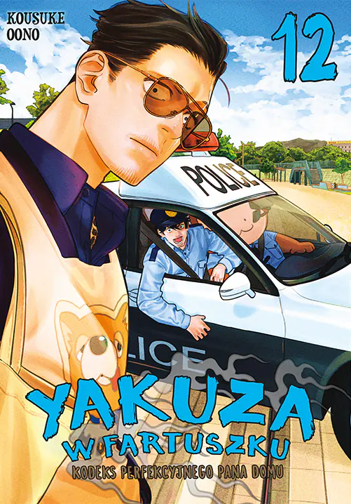 Książka - Yakuza w fartuszku. Kodeks perfekcyjnego pana domu #12