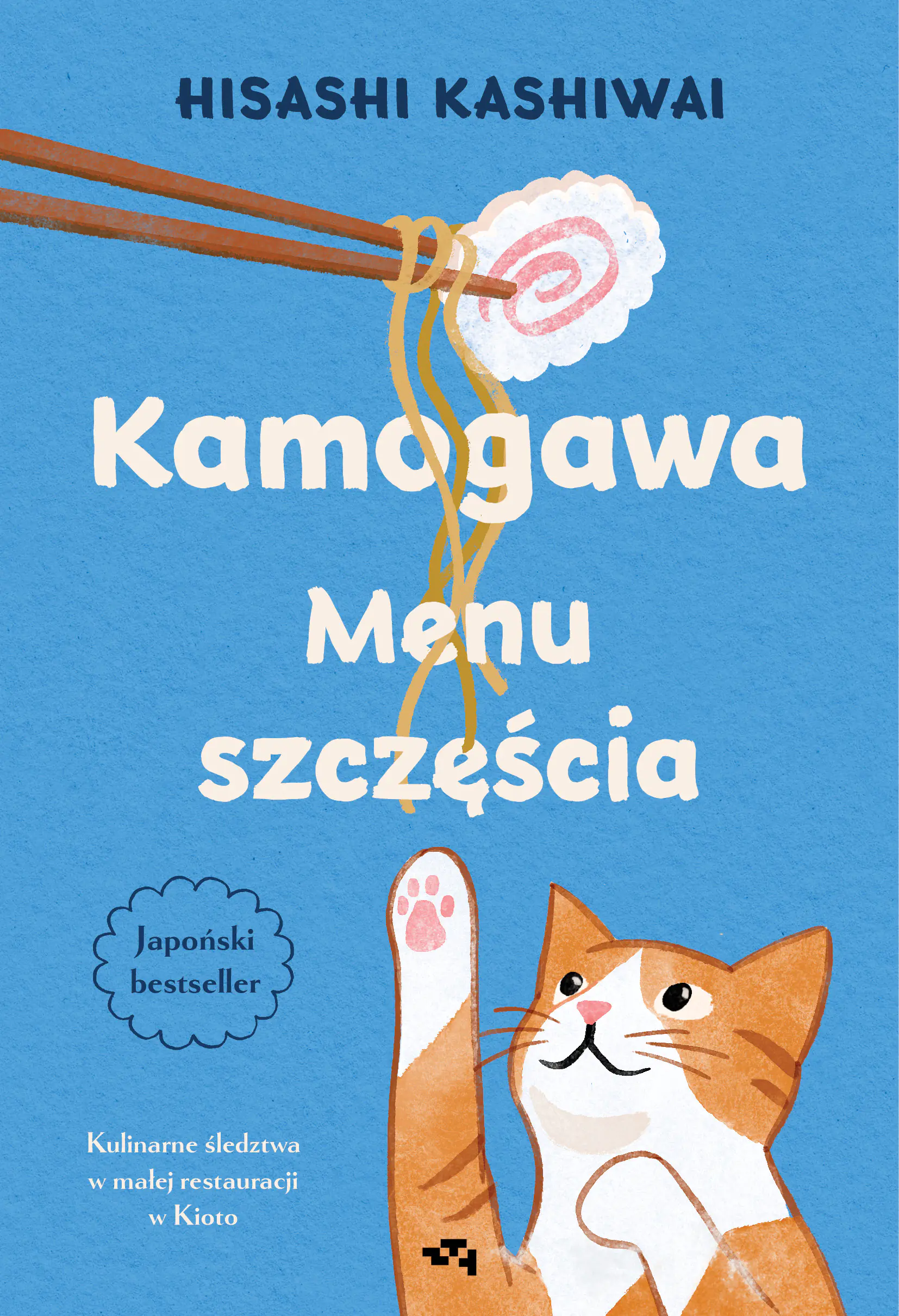 Książka - Kamogawa. Menu szczęścia