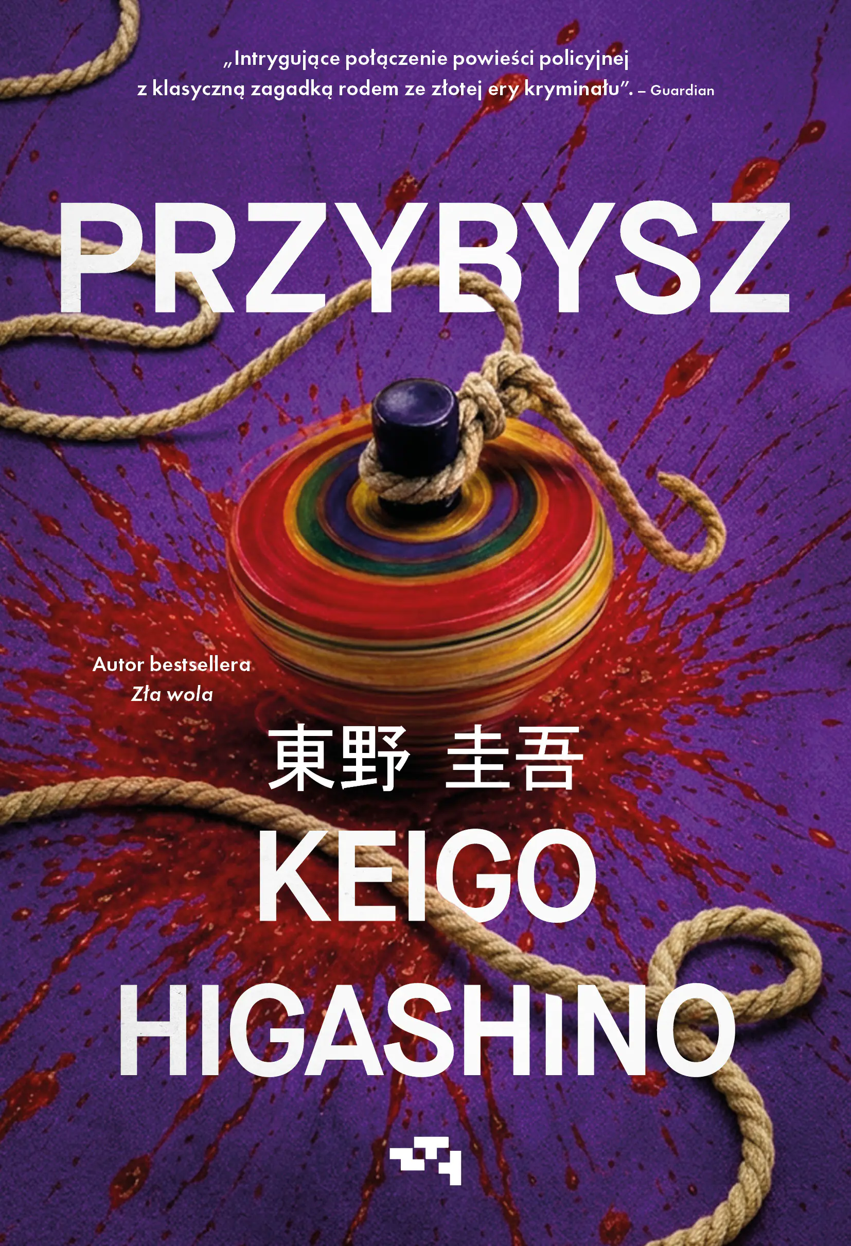 Książka - Przybysz